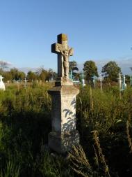 Більче з panoramio.com