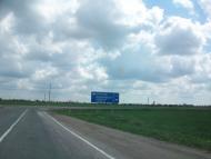 Красносільське з panoramio.com