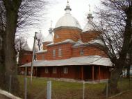 Кізлів з panoramio.com