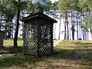 Ушівка з panoramio.com