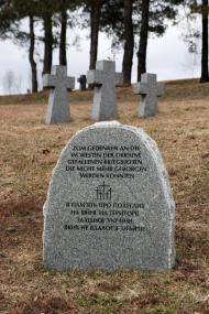 Горяни з panoramio.com