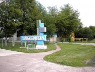 Овадне з panoramio.com