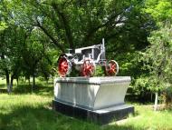 Арциз з panoramio.com