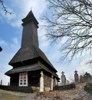 Середнє Водяне з panoramio.com