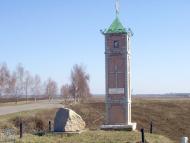 Семенівка з panoramio.com