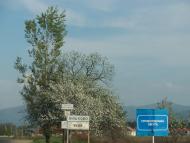 Вишково з panoramio.com - Вышково