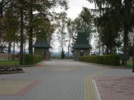 Стебник з panoramio.com