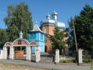 Гірники - Останні фото