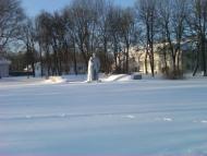 Саї з panoramio.com