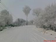 Понора з panoramio.com