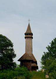 Середнє Водяне з panoramio.com