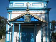 Тирлівка з panoramio.com