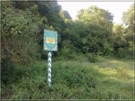 Мезин з panoramio.com