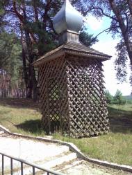 Ушівка з panoramio.com