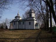 Понора з panoramio.com