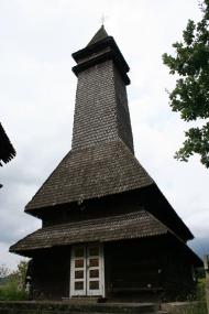 Середнє Водяне з panoramio.com