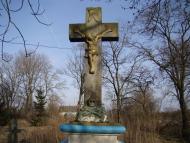 Понора з panoramio.com