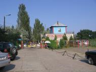 Вікторівка з panoramio.com