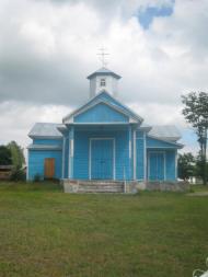 Займище з panoramio.com