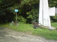 Рябці з panoramio.com