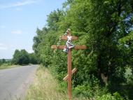 Харпачка з panoramio.com