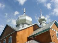 Яглуш з panoramio.com