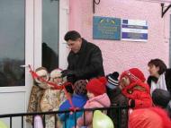 Петрашівка