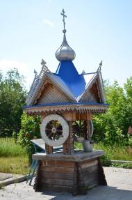 Вікторівка з panoramio.com