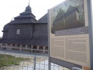 Кути з panoramio.com