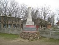 Новосільське з panoramio.com