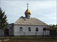 Грузьке з panoramio.com