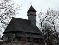 Середнє Водяне з panoramio.com