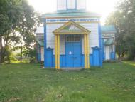 Ріпки з panoramio.com