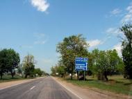 Воїнка з panoramio.com