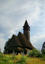 Середнє Водяне з panoramio.com