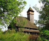 Середнє Водяне з panoramio.com