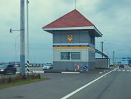 Каштанове - Останні фото