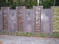 Зміїв - Останні фото