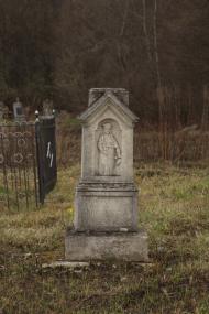 Годовиця з panoramio.com