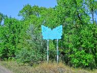 Головківка з panoramio.com