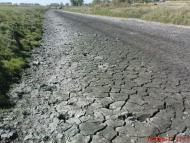 Понора - Останні фото