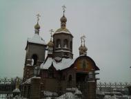 Дмитрівка з panoramio.com