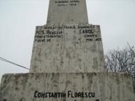 Новосільське з panoramio.com