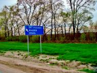 Терезине з panoramio.com