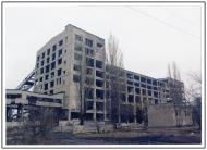 Суходільськ з panoramio.com