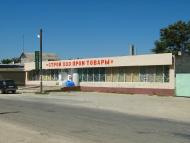 Уютне з panoramio.com