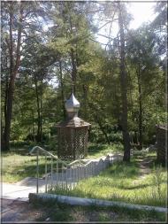 Ушівка з panoramio.com