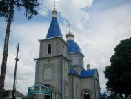 Харпачка з panoramio.com