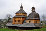 Горяни з panoramio.com