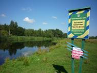 Рудка з panoramio.com